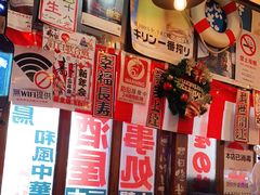 -平成屋·午肴夜酒(四川北路店)