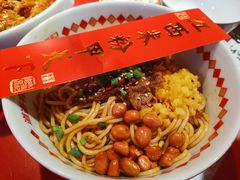 -味福记·本地特色菜(八一万达广场店)