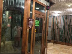 -8号公馆(金川街店)