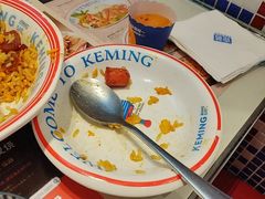 -克茗冰室(仁恒梦中心店)