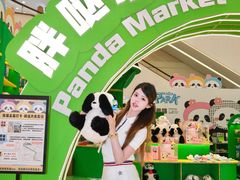 -王府井百货(总府店)