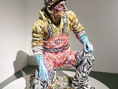 -上海宝龙美术馆