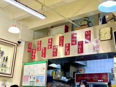 -華歡冰室-WahFoon(吉大店)