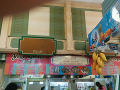 android_upload_pic-班赞海鲜市场