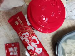 -永和大王(茉莉上新·漕宝店)