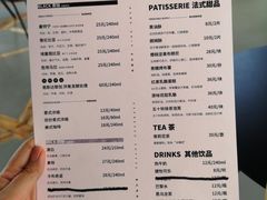 菜单-USTC1958东区·by UNILAB