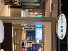 -KNOTKNOT珞珞·日式甜品(K11店)