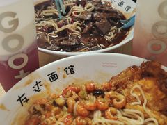 -友达面馆·酸菜鱼面(钱塘区店)