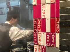 -達揚原味燉品(文明路店)
