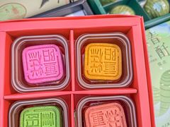 -稻香村(观前街店)