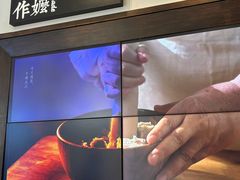 门面-阿嬷手作(柳州万象城店)