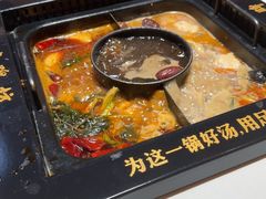 -老牌坊云南鱼豆花火锅(哈西万达店)