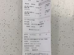 -汇丰大药房(康健店)