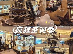 -上海世纪汇广场