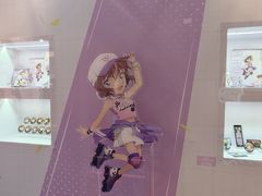 -上海静安大悦城