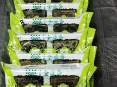 -清真全盛斋传统糕点(西羊市店)