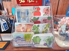 -PAGEONE(北京坊店)