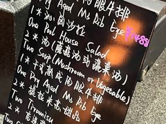 -柏悦酒店-沁园牛排海鲜西餐厅