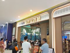 -新世界餐厅(万达店)