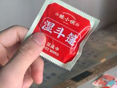 -蛙小侠(合浦万达店)