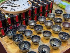 -茶仓茶叶茶馆(曾厝垵店)