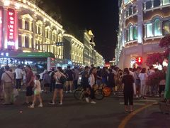 -阿吉仔(大元路店)