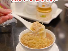 正斗鲜虾云吞面（细蓉）-丽的面家(多宝路店)