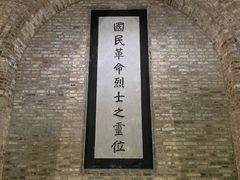 -灵谷景区