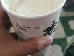 -茉莉奶白(广州动漫星城店)