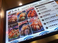 -和米堂(正弘城店)