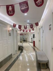 点击看大图 -伊丽莎白医疗美容