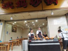 -沈妈砂锅(光华村店)