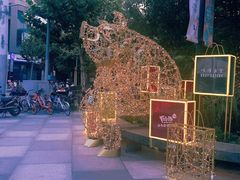 -英皇UA电影城(瑞虹天地月亮湾)