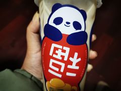 -茶百道(玉林店)