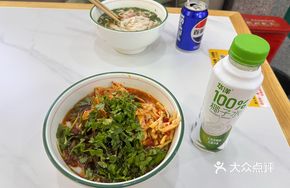Beef with Cilantro Topping