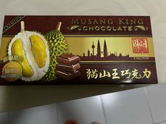-吉隆坡国油双峰塔