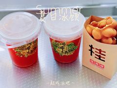 -桂桂茶(大宁国际广场店)
