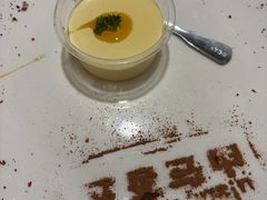 -又见马甲M8融合西餐厅(体育中心店)