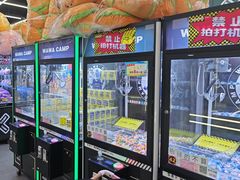 -娃娃集合营(上海闵行天街店)