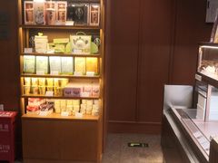 -奈雪的茶(中粮祥云小镇店)