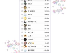 -赛卡联盟WSK卡丁车俱乐部