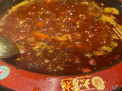 -矮板凳老火锅(宽窄巷子店)