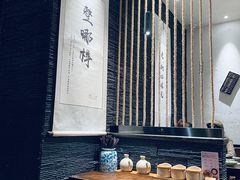 大堂-都氏二当家(九方店)