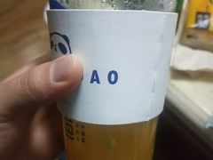 -茶百道(新城市广场店)