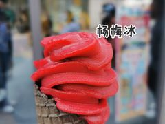 -喜茶(北京五棵松华熙店)