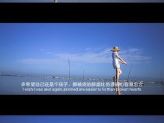 -南澳海滩