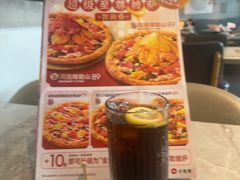 -必胜客(长安长青店)