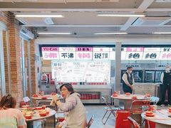 -生活如沸·顺德水牛奶火锅(大学路店)