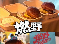 -万达广场(北京槐房店)