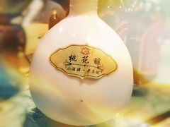 桃花酿-小酒肆·老茶馆